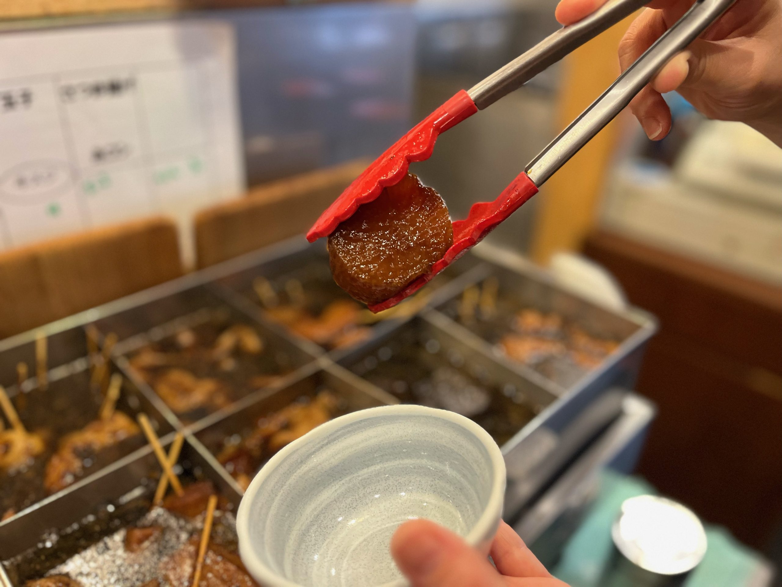 祐天寺店の黒おでん