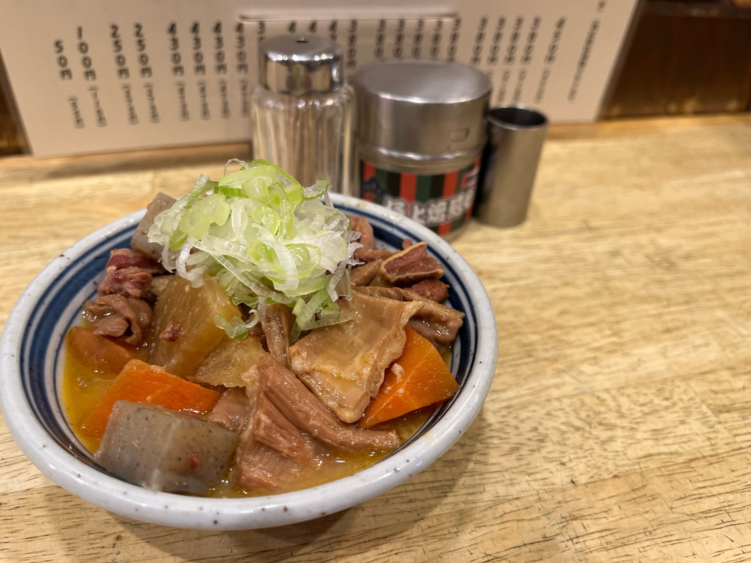 祐天寺店のもつ鍋