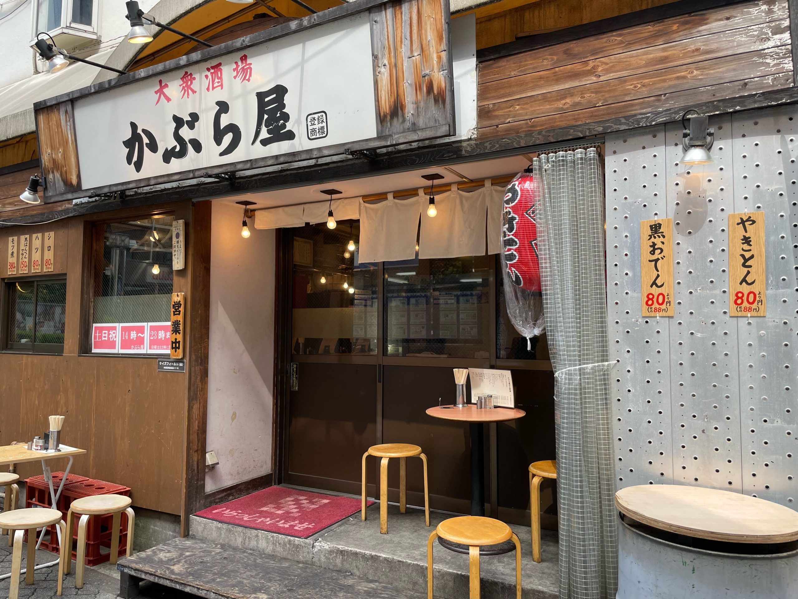 阿佐ヶ谷店外観