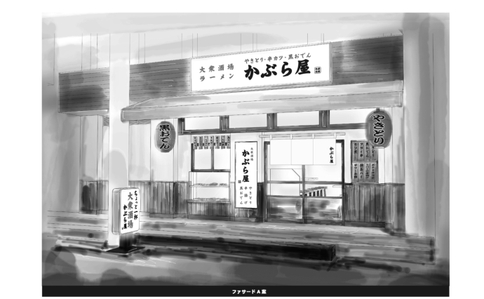 業態開発が描く、Foodex Groupのこれから