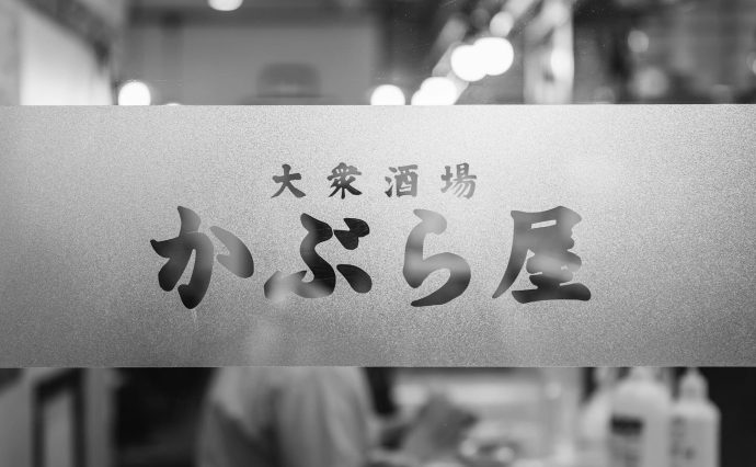 本部が整える育成と成長の土台
