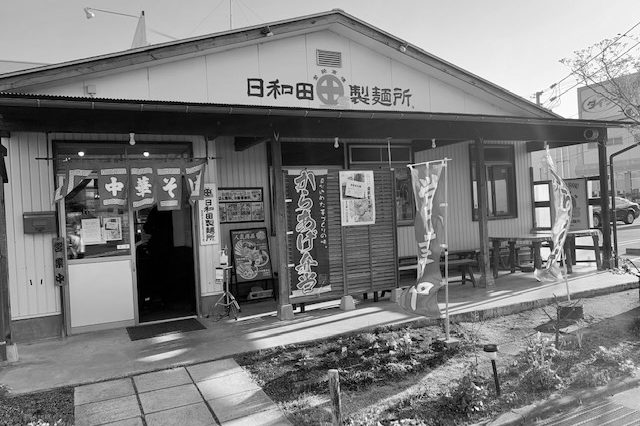 福島で繋ぐ味と想い
