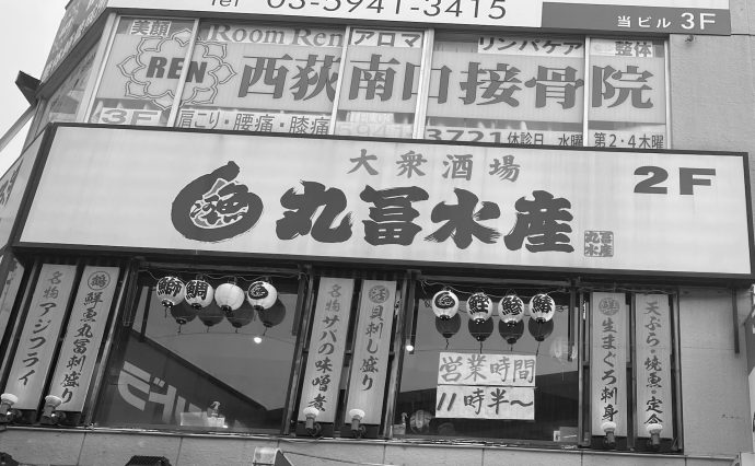 店舗とブランドの未来を繋ぐ