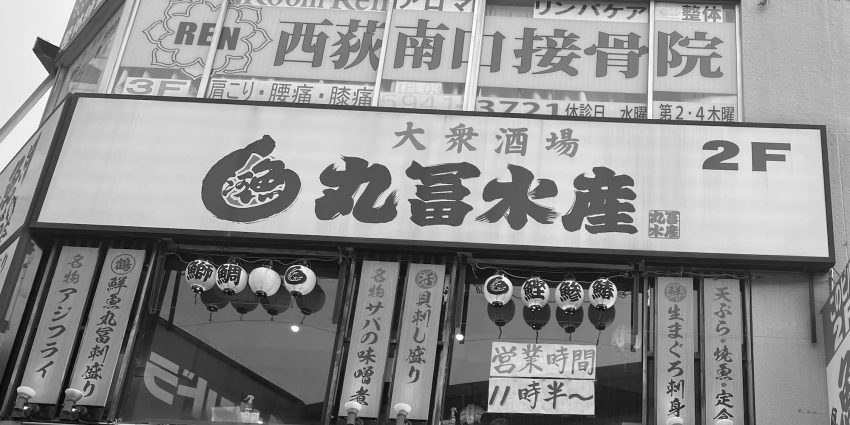 店舗とブランドの未来を繋ぐ