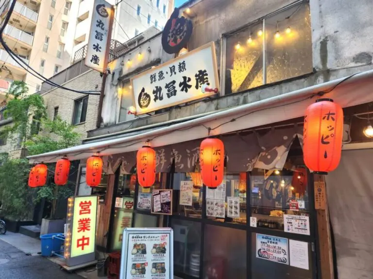 目黒店外観