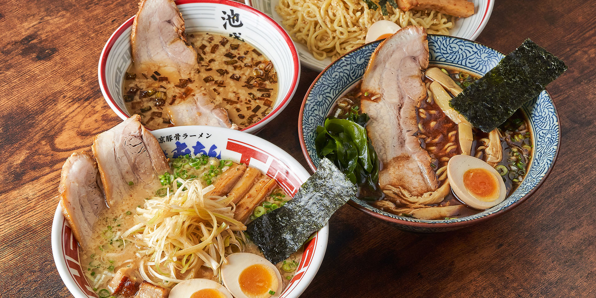 池袋東口にあるラーメン店『屯ちん 池袋本店』のラーメン